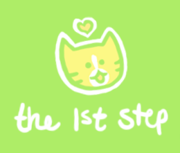 1st step