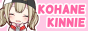 kohane kinnie